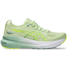 Asics Women's Gel Kayano 31