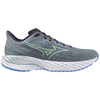 Mizuno Men's Wave Inspire 21