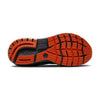 Brooks Men's Ghost 16